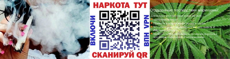 Наркошоп купить Гашиш А ПВП COCAIN Меф Бошки Шишки Петухово