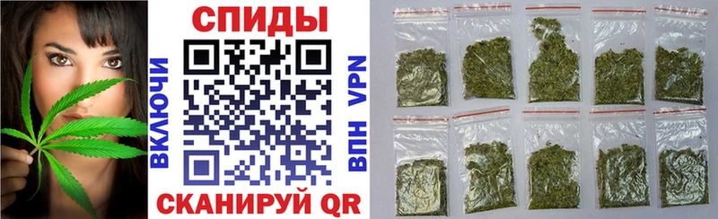 Бутират 1.4BDO  Купить где  Петухово 