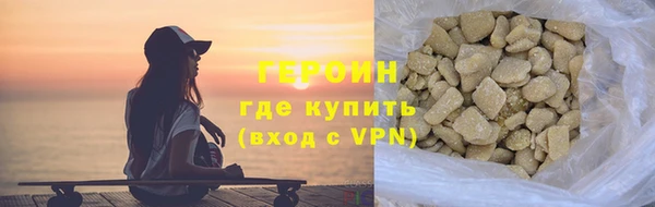 бутик Богородицк