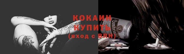 ПСИЛОЦИБИНОВЫЕ ГРИБЫ Бугульма